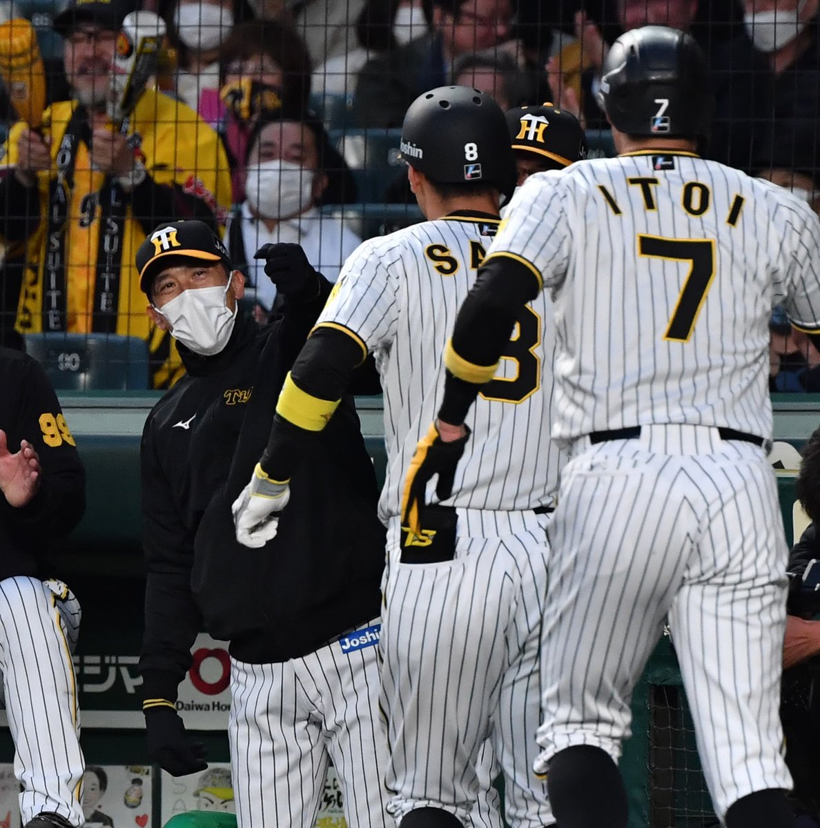 プロ野球】2022年4月5日 阪神XDeNA 甲子園球場 1号ホームラン #佐藤