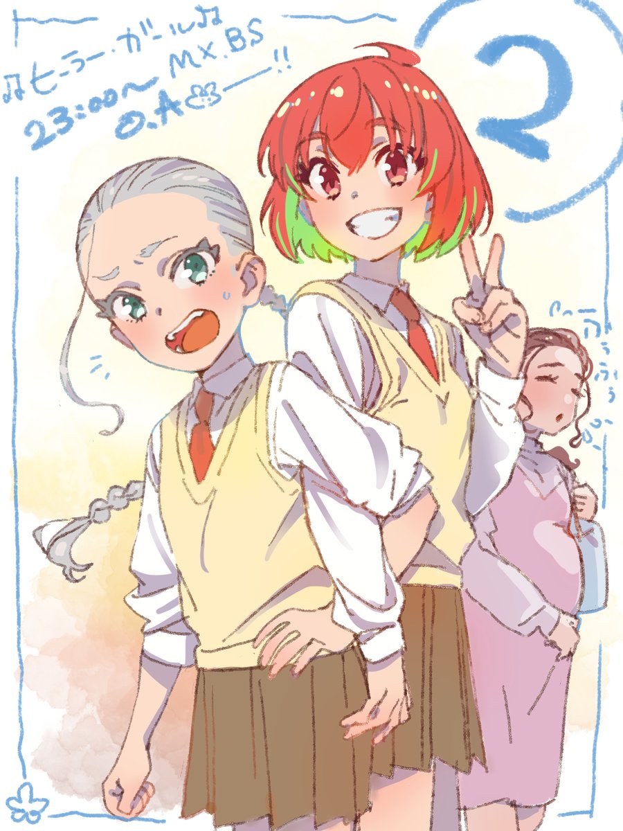 鈴木 豪🐾 (@kurogomasama) / Posts / X