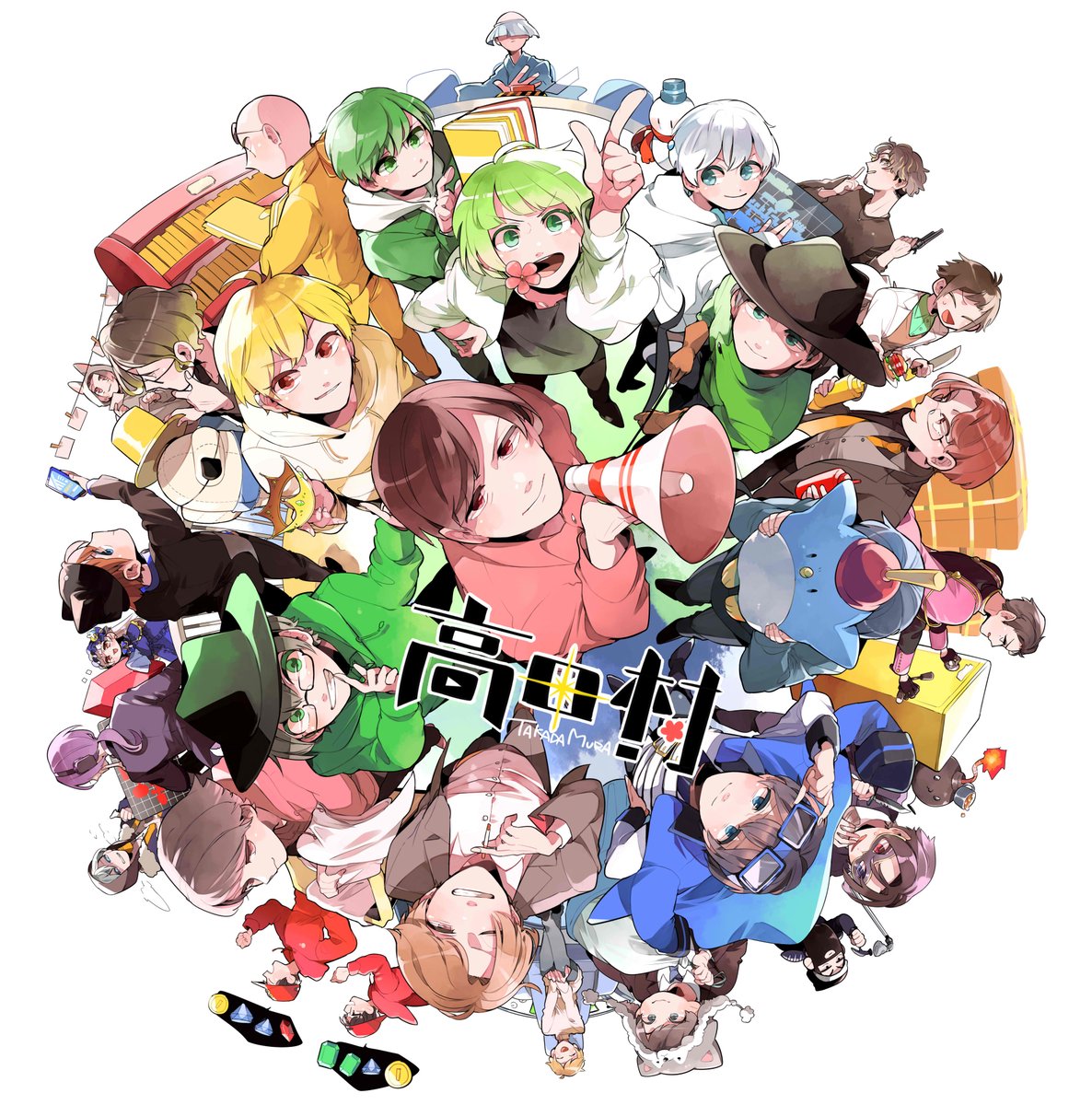 高田村ポップアップストアお疲れさまでした！たくさん感謝！🌸 #高田村