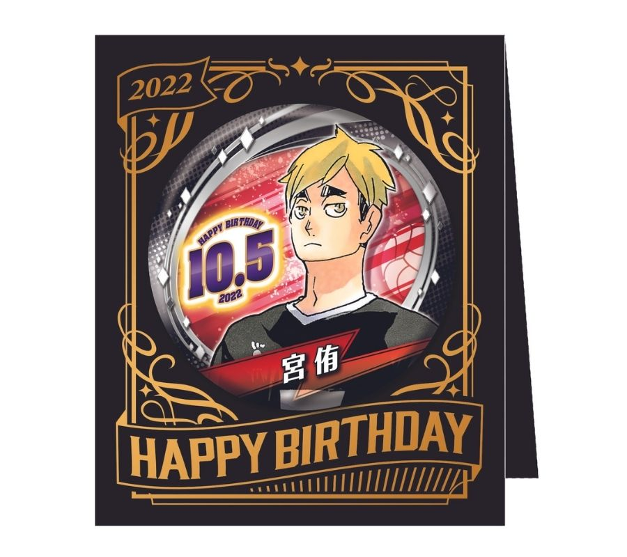 ジャンプキャラクターズストアにて 本日6/7(火)13:00より受注開始