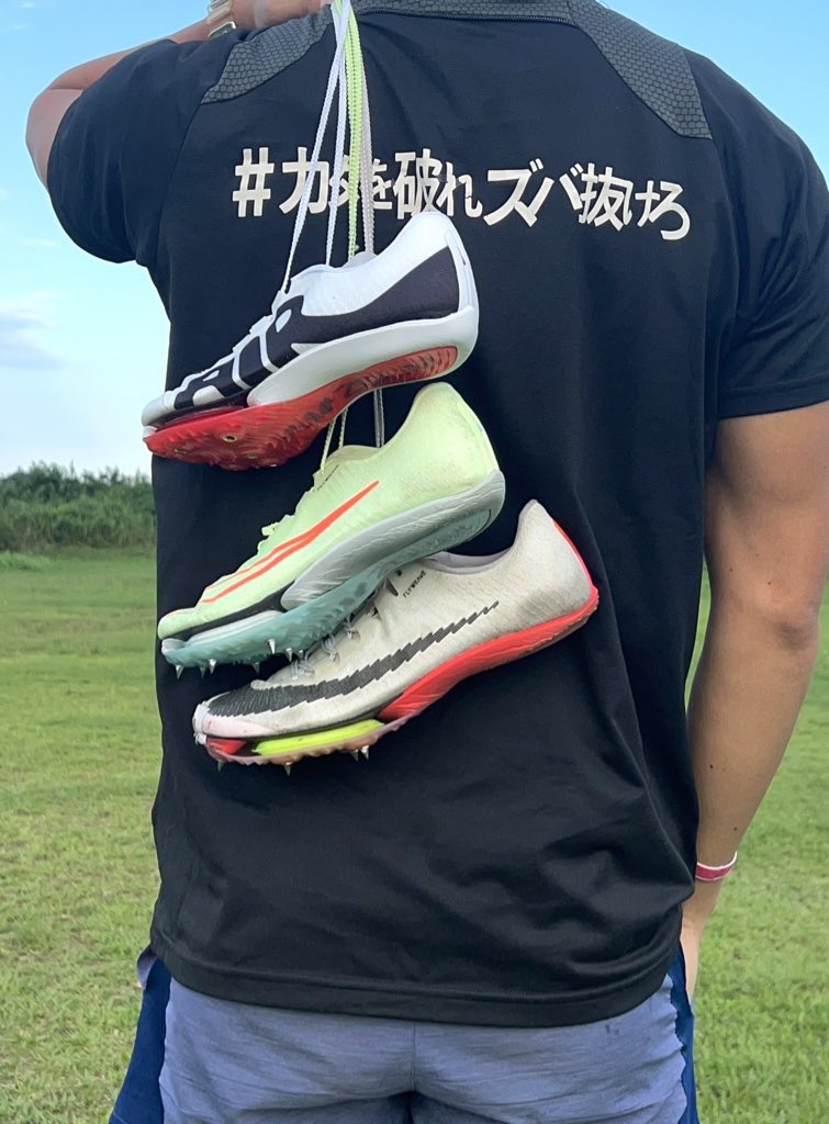 情報提供のおかげで、マックスフライの希少サイズ24.5㎝(モアテン)を手