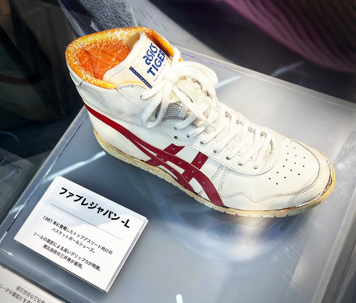 スラムダンク #三井寿 が着用。 バッシュ「ファブレジャパン-L」は8/20