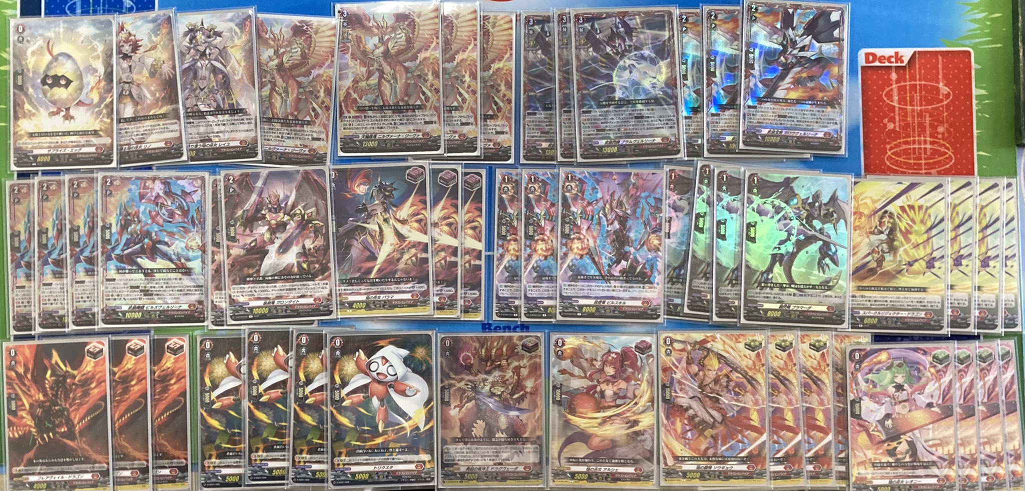 ヴァンガード ニルヴァーナジーヴァ デッキ シンディ入り ヴァンガード