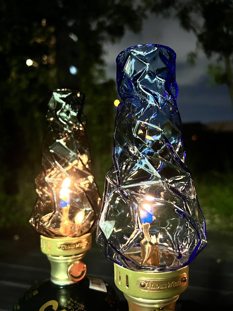 iwatadenki ルミエール スペシャルグローブ ライトブルーセット 【公式