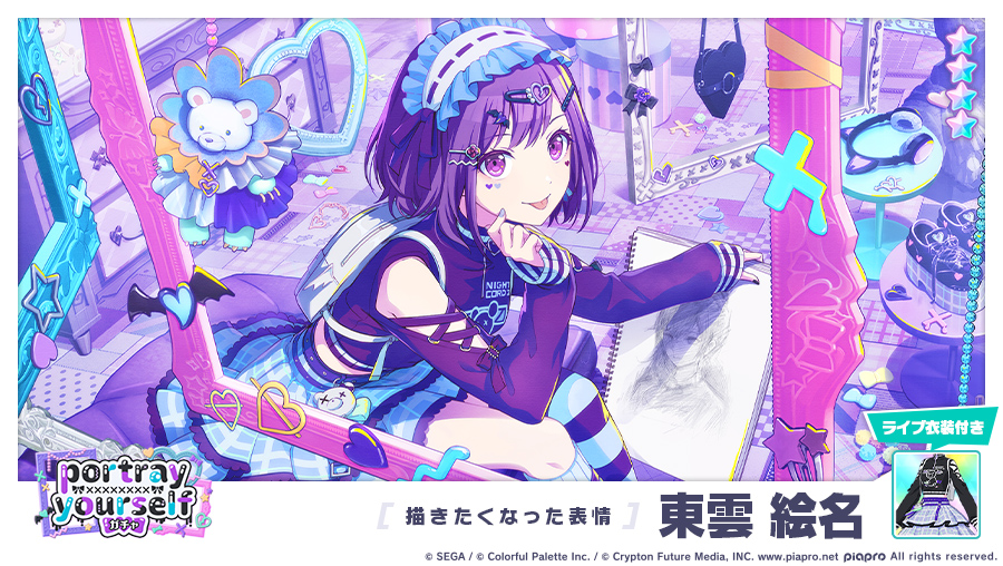 Fh-cJf_aMAEHq5X.jpg?format=jpg