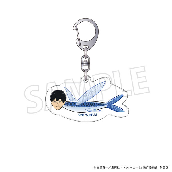 影山飛雄がトビウオと合体した衝撃の「かげやまトビウオ」グッズが登場