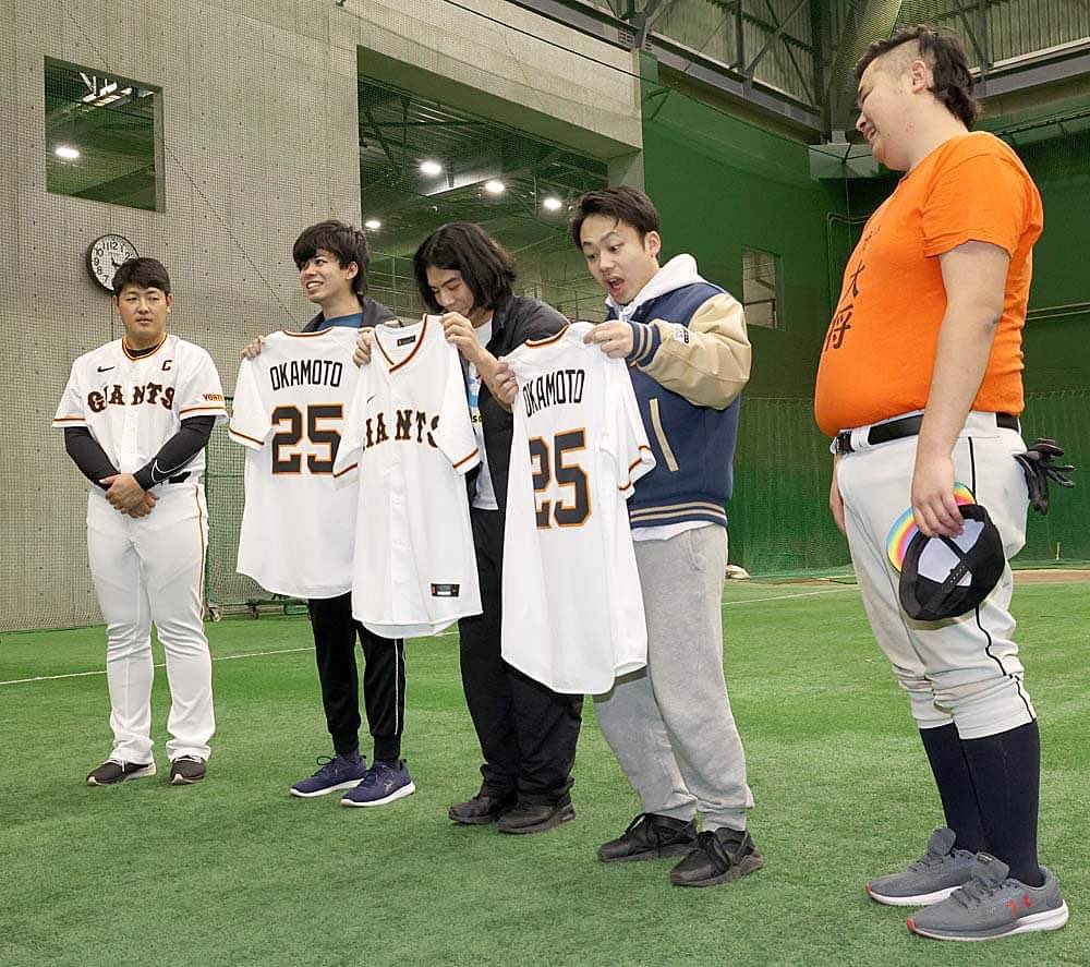 Fischer's（#フィッシャーズ）とのコラボが実現👏 #岡本和真 選手は