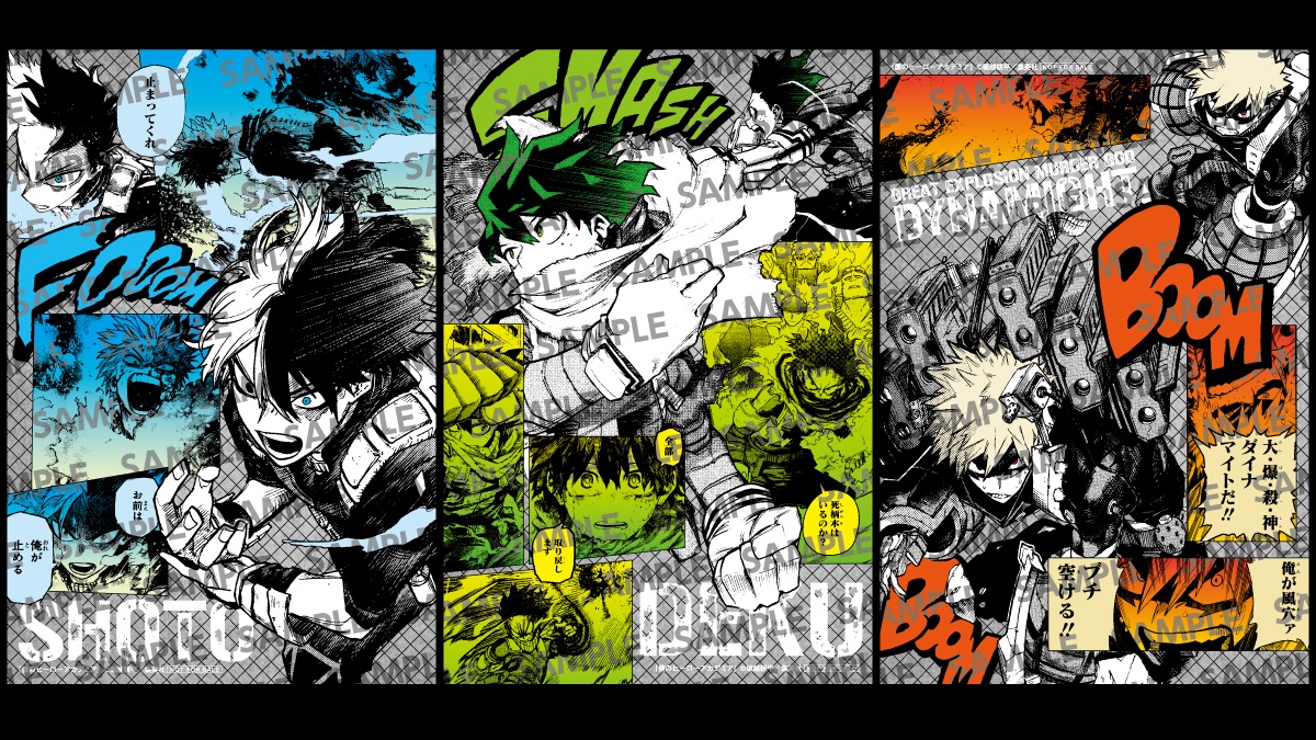 お知らせ】 『僕のヒーローアカデミア』第37巻は2月3日(金)発売！ 発売