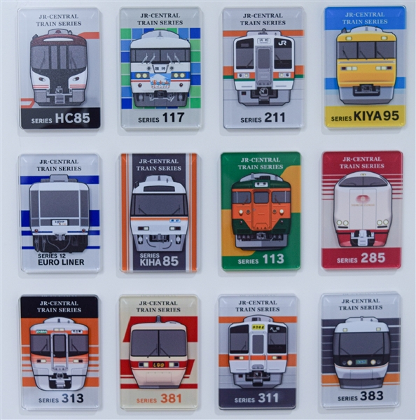 ポイント10倍対象商品📢】 #JR東海 の人気の新旧12車両が描き下ろし