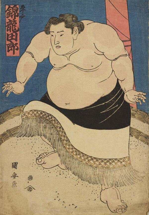 浮世絵に描かれた相撲と力士 - posfie