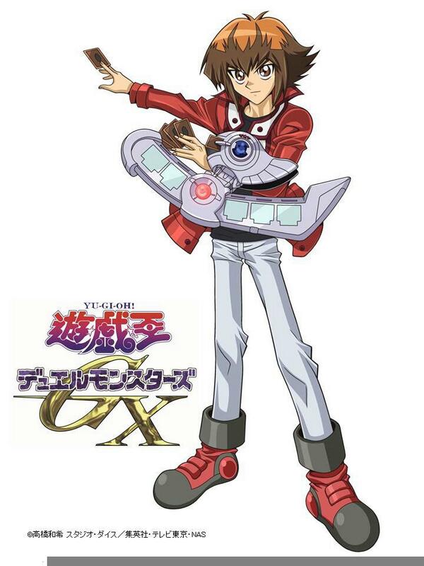 今日のつぶやきラストは、精霊の力を操る決闘者・遊城十代！ なんと6