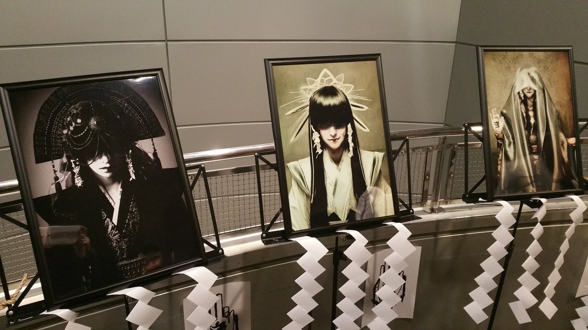 大阪店】真天地開闢集団-ジグザグ【『メンヘラ』はじめました】 昨日