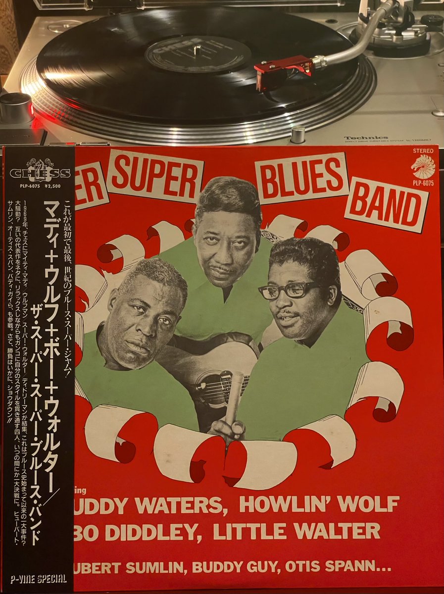 ☮️ 「1103レコードの日」に相応しくチェス版ブルーズ怪獣大戦争中