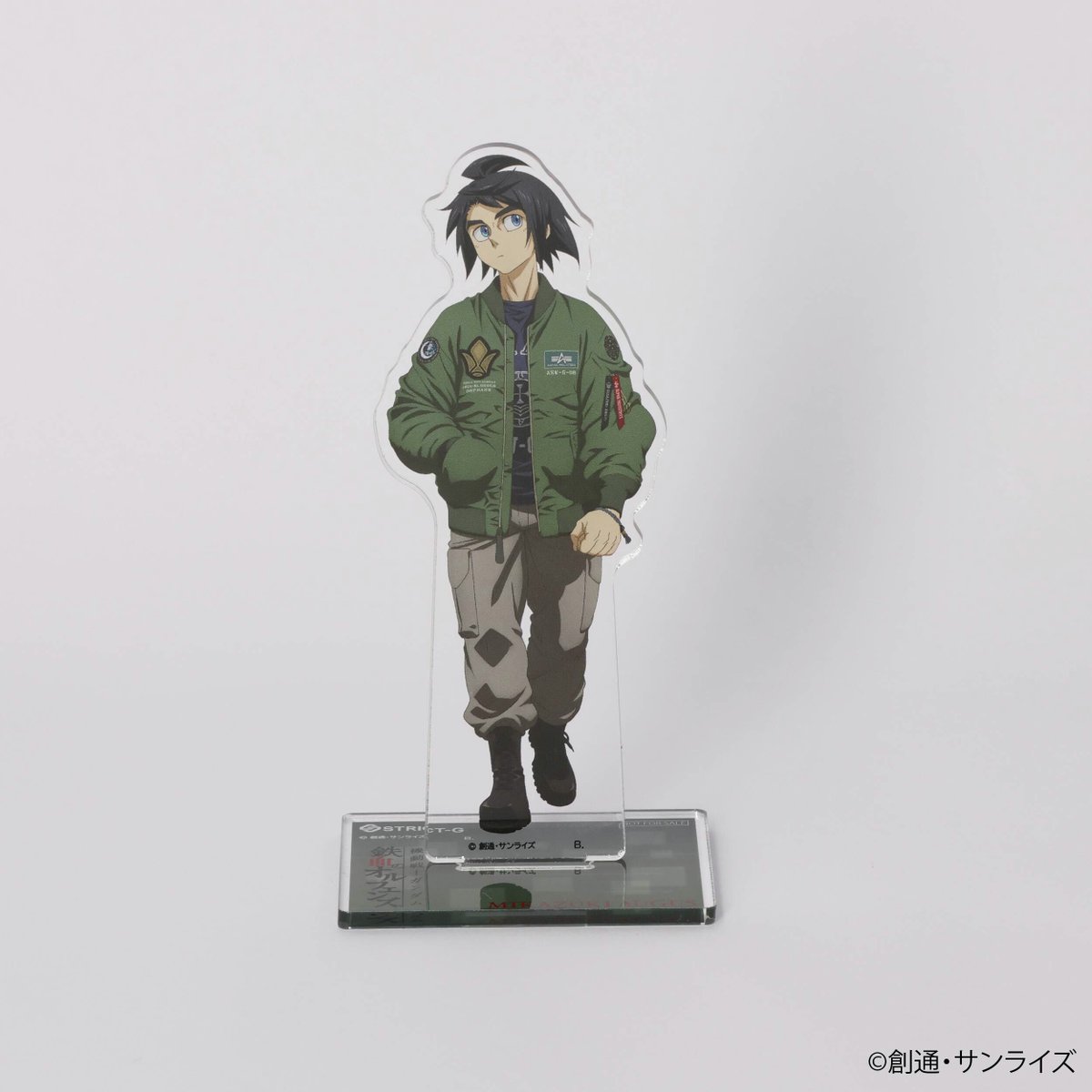 購入者特典】「STRICT-G ALPHA『機動戦士ガンダム 鉄血のオルフェンズ