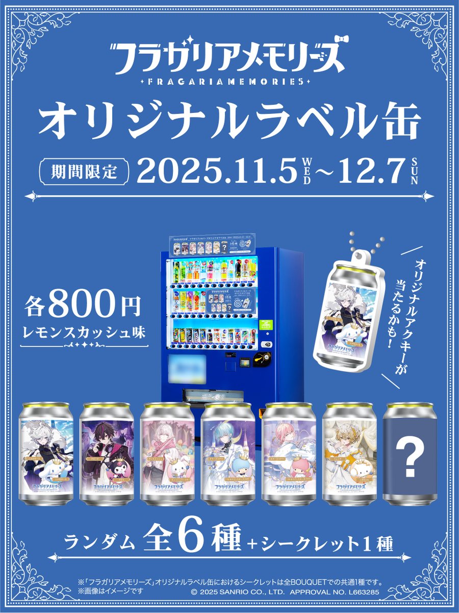 G49gulMbUAAyzV2.jpg?format=jpg