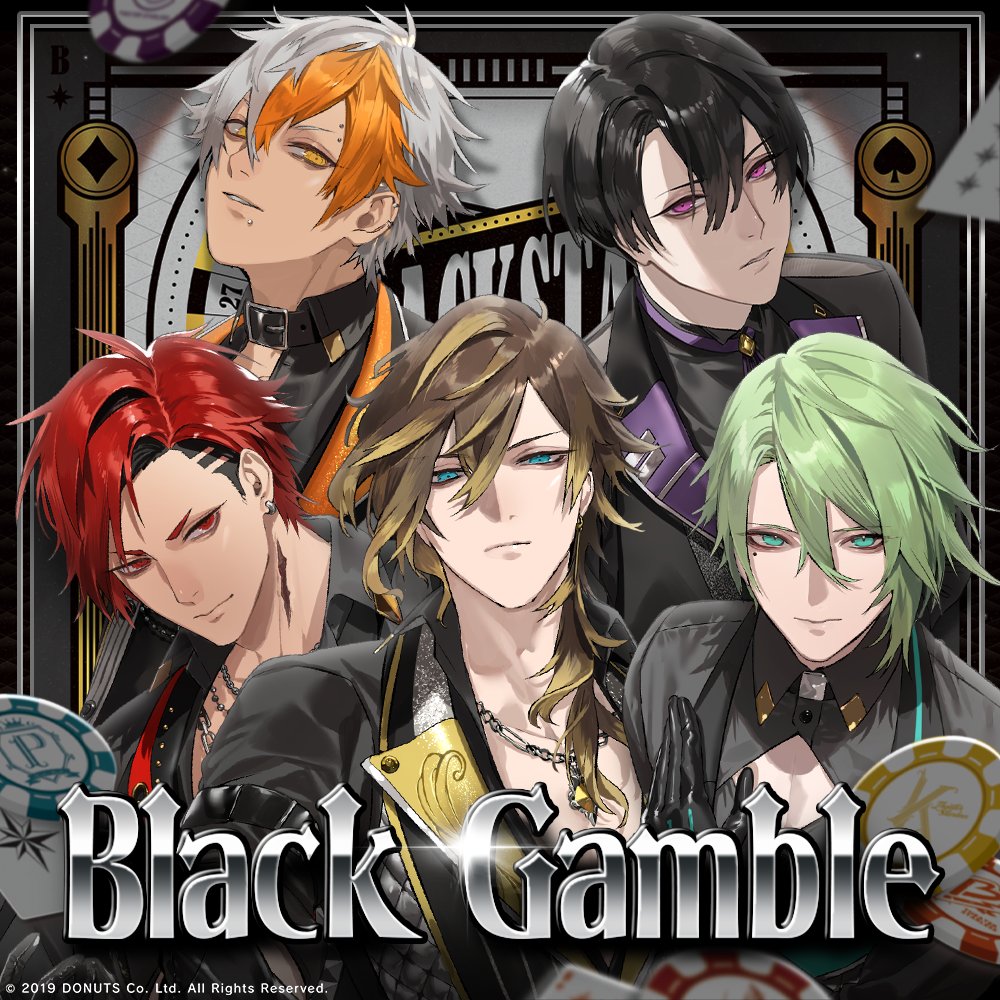 ☆イベント予告 11/8(土)10:00より、「Ace, Glory, Fortune」が開幕