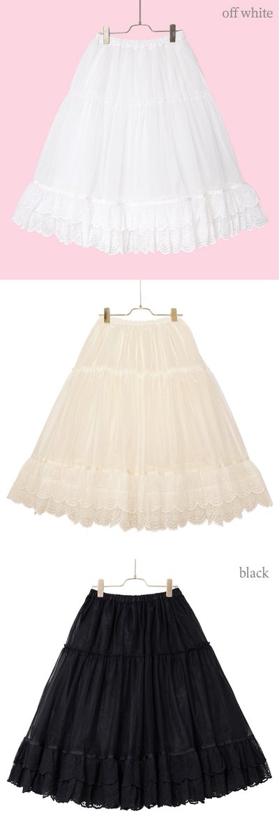 こちらのパニエはご好評につき 11/16(日)迄の販売となります！ お忘れ