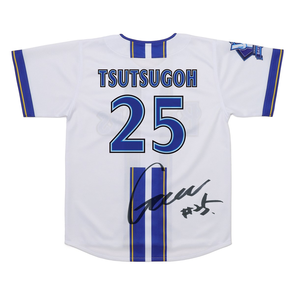 ベイブルーフェス にて「ユニフォーム直筆サイン会」開催！👕✒️ 選手