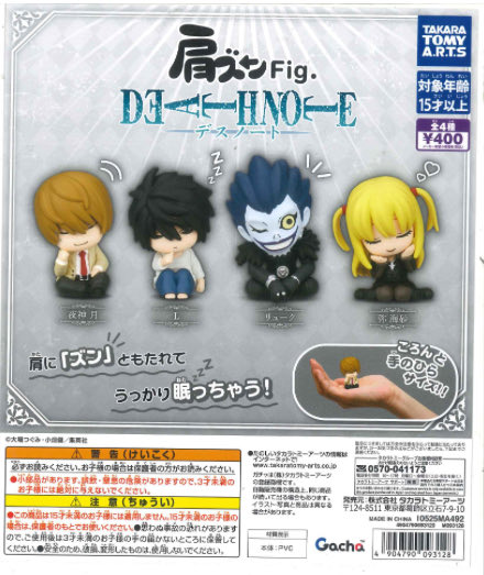 みぃ 904545サイドアクリル サマーセール品 お急ぎ みぃ 904545サイド