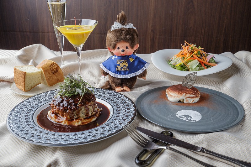 俺の」×「モンチッチ」コラボ予約スタート！ 限定200体の“俺の