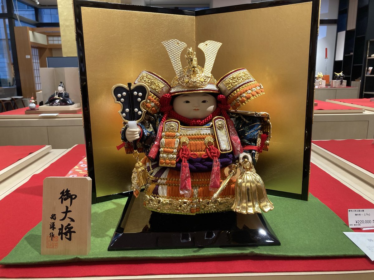 甲冑 鎧兜 等身大 観賞用 置物 模造刀 収納箱（櫃）付き 甲冑 鎧兜