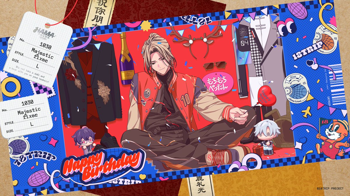 💐HAPPY BIRTHDAY💐 たくさんのお祝いありがとうございます！ 礼光