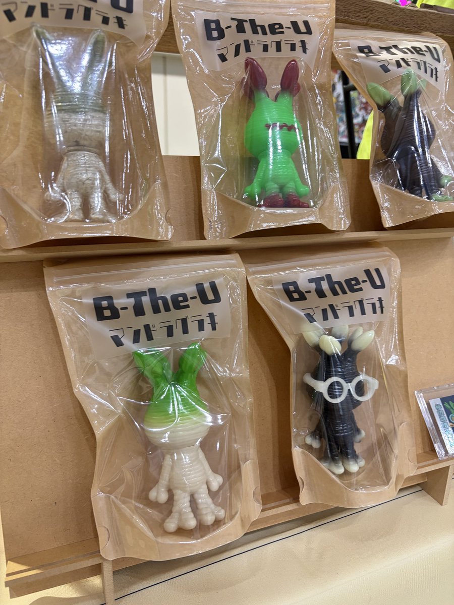 ずとまよ購入不可商品セット ずとまよ購入不可商品セット ずとまよ購入