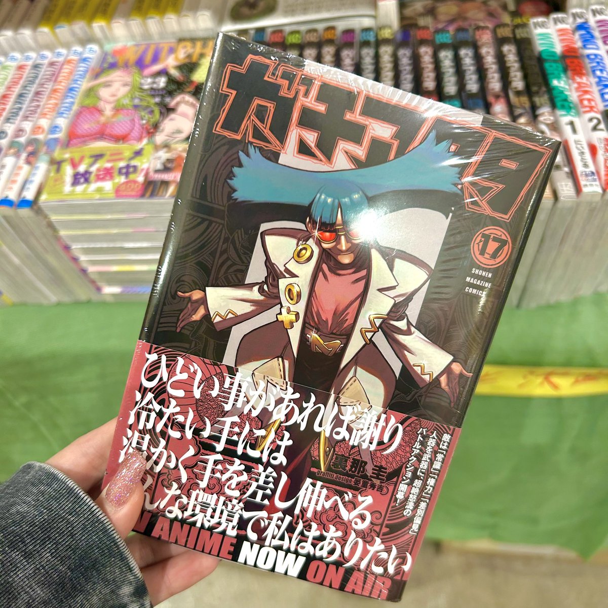 G56-5N-aAAAmpwX.jpg?format=jpg