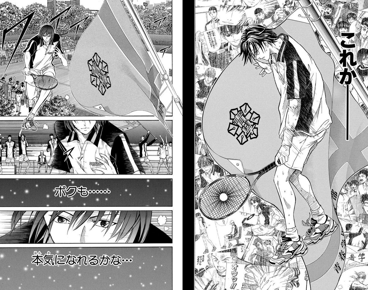 Genius 218 「きっかけ」 跡部との試合で手塚が見せた勝利への執念