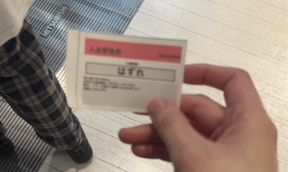 縛眼の麗蛇姫シアナ 1枚 LSR Siana, Princess of the Binding-Eyed