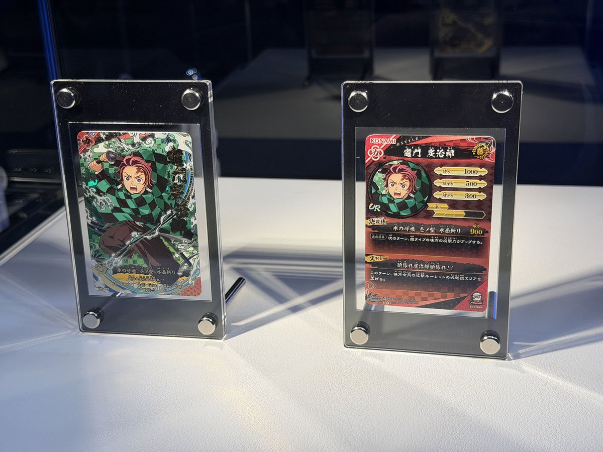 鬼滅の刃 日輪バトルスラッシュ」。整理券プレイ終了後に試遊できまし