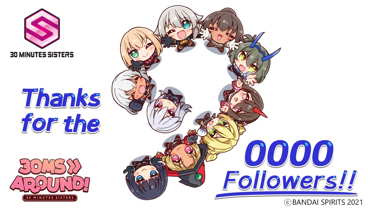 ◤￣￣￣￣￣￣￣￣ ㊗フォロワー様 9️⃣万人突破🎉✨ ______◢ 30