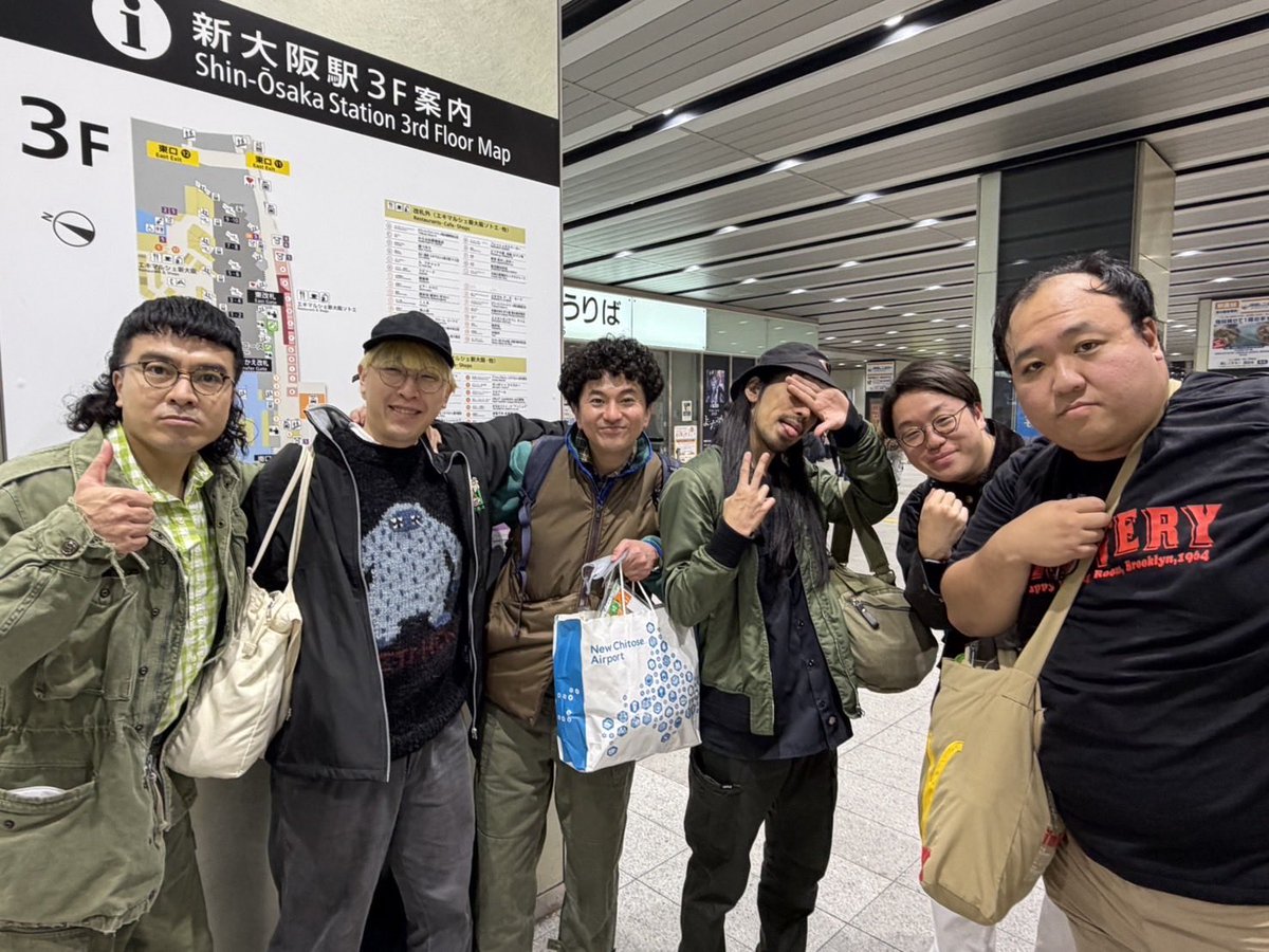 鷹渡る東名阪北漫才興行2025アクリルキーホルダーセット 真空ジェシカ