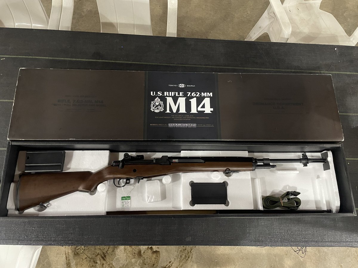 東京マルイ M14SOCOM 箱無し ハイダーなし マガジン2個 東京マルイ