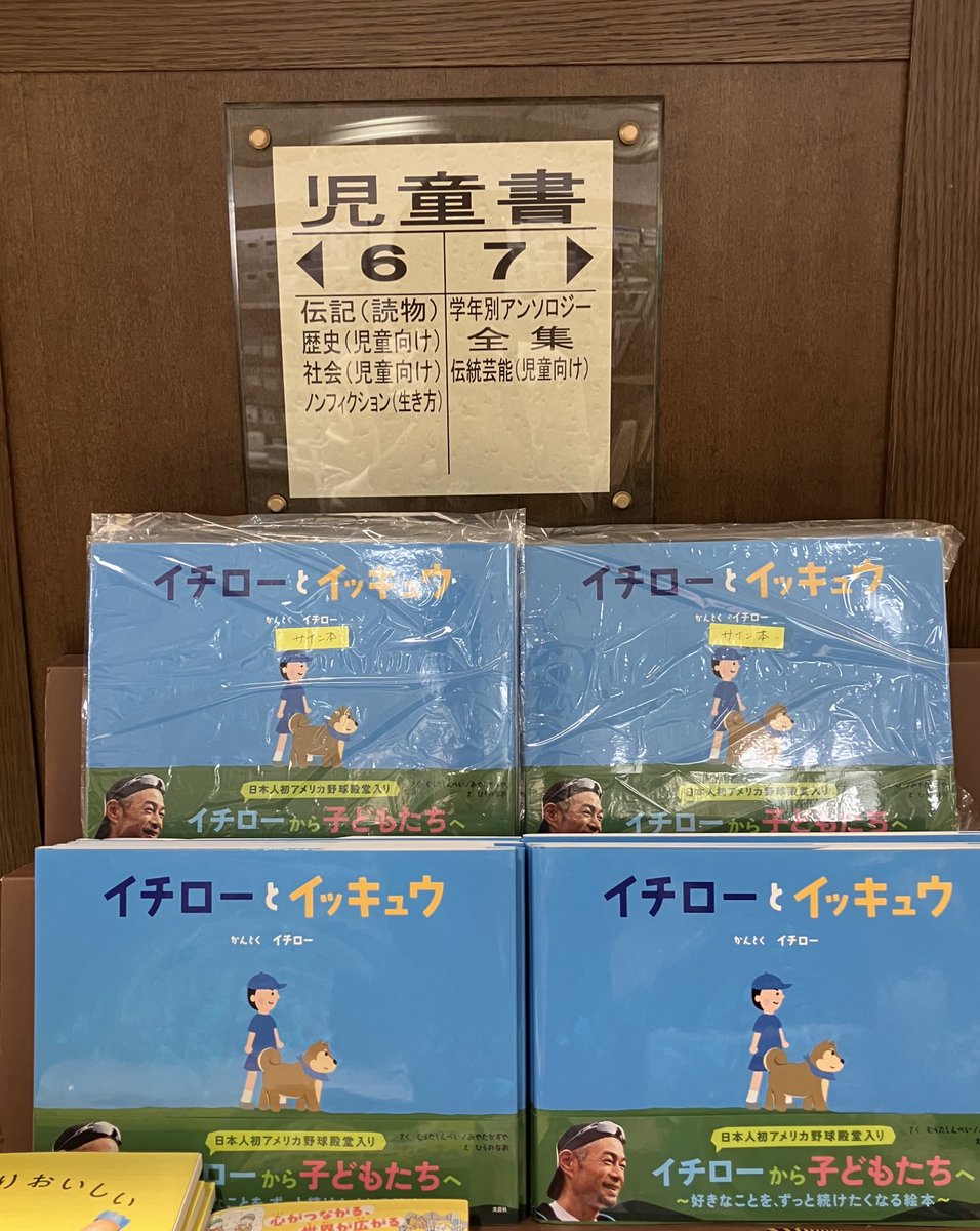 G6RT7CXb0AAtEBg.jpg?format=jpg