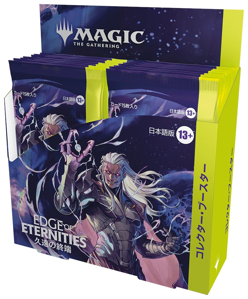 ルッコラ（通知用） (@rucola_dol) / Posts / X