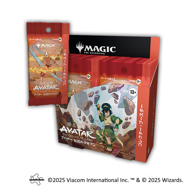 ルッコラ（通知用） (@rucola_dol) / Posts / X