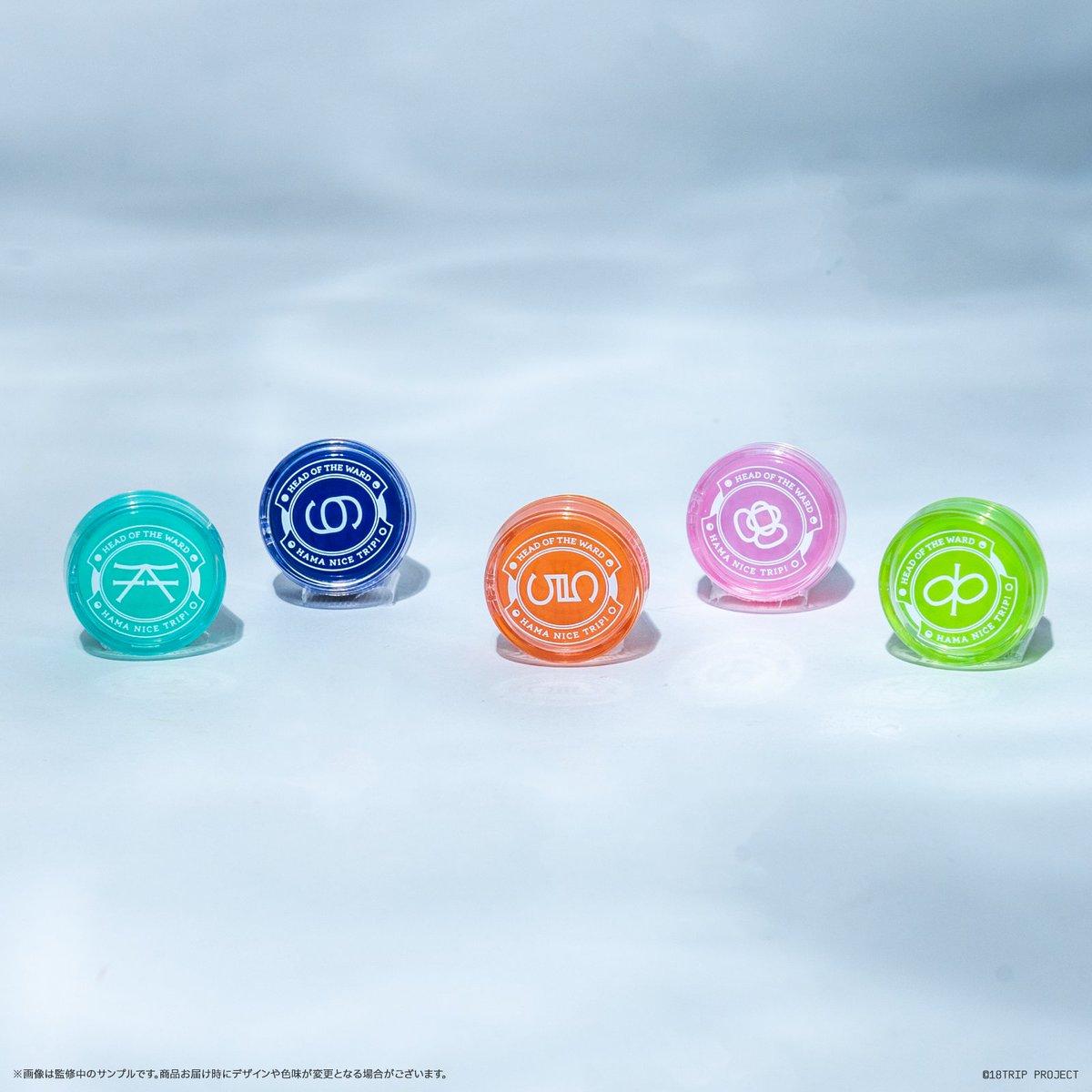 HAMAツアーズpresents “おもてなしライブ” -Sparkle-】 キャラクター