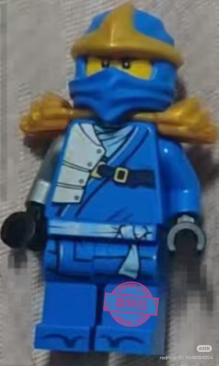 NEW LOOK AT THE NINJAGO 15TH ANNIVERSARY JAY ZX MINIFIGURE!!!