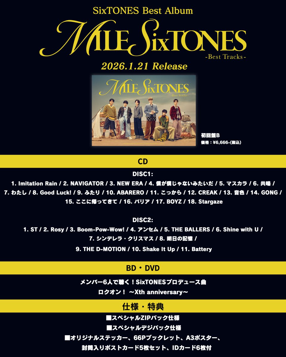 Best Album 「MILESixTONES -Best Tracks-」 2026.1.21 Release