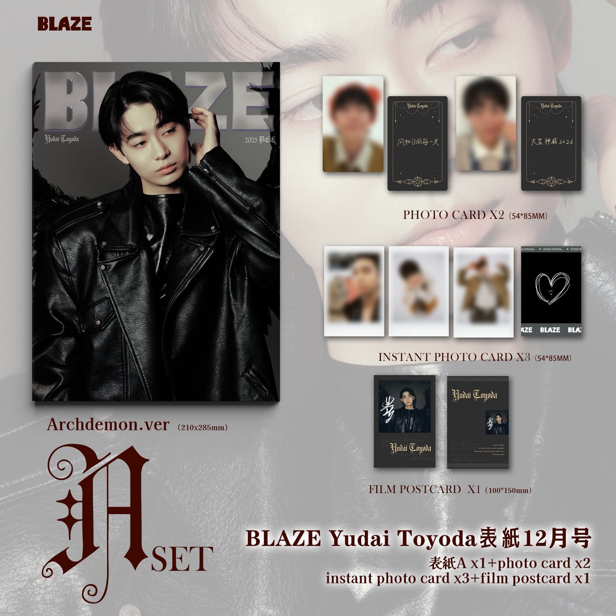 G78PYOfagAMZagI.jpg?format=jpg