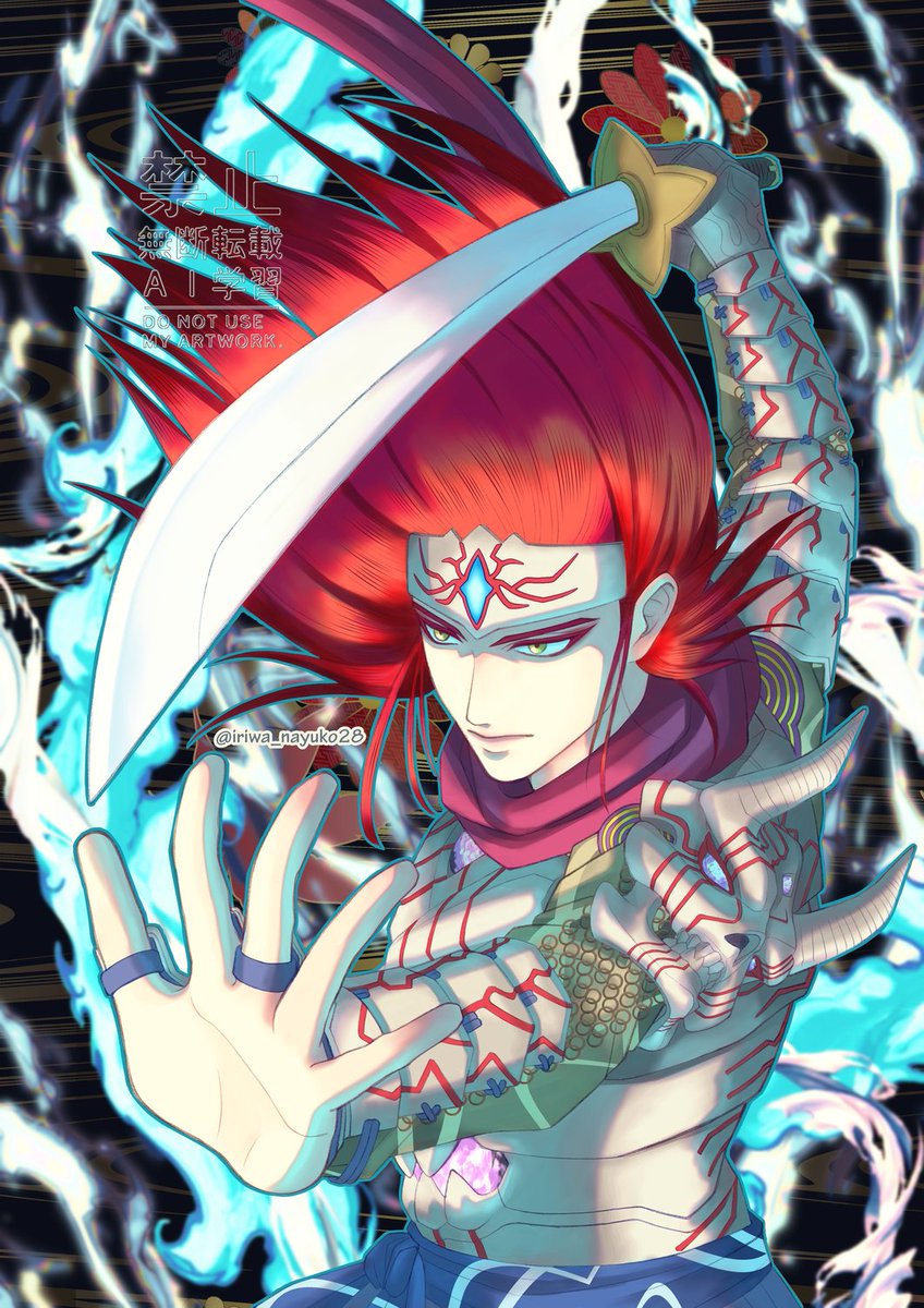 inkosmell (月風魔伝UMスッキ鳥) (@kupippio) / Posts / X