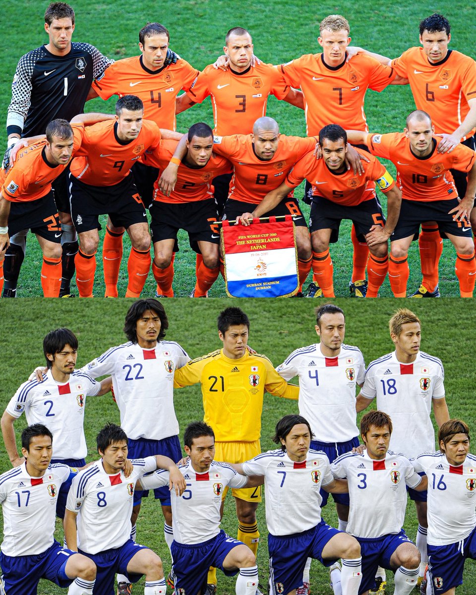 🇯🇵 オランダ代表とのW杯 前回対戦 🇳🇱 2010年大会で最終的に準優勝