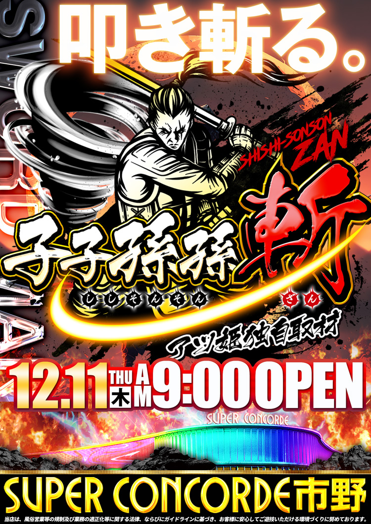 G7oym7na0AE0vrE.jpg?format=jpg