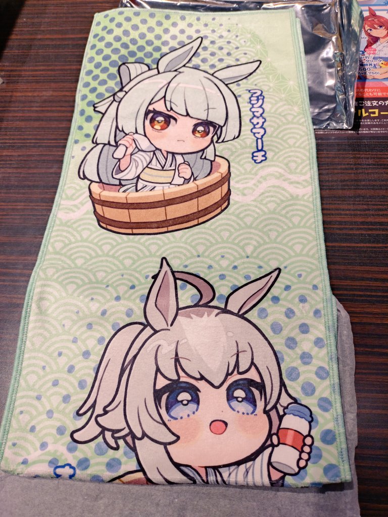 シンデレラグレイ 上映会 タオル シンデレラグレイ 上映会 タオル ウマ