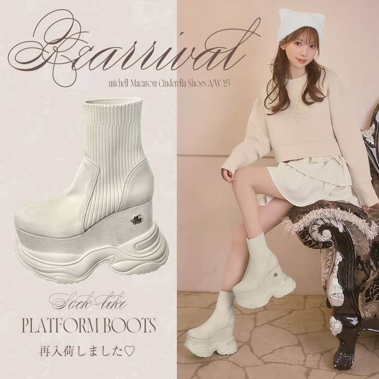 𝐑𝐄𝐒𝐓𝐎𝐂𝐊 】 大人気完売中だった厚底ブーツが再入荷