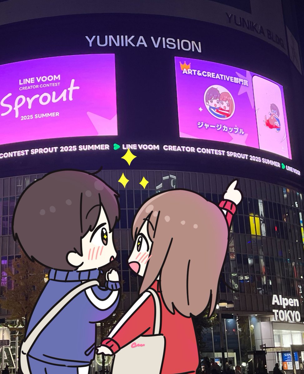 ぽむ (@pomujoynet1) / Posts / X