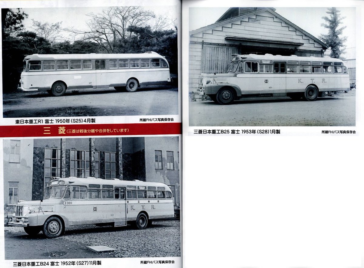 G88L5rFbEAAw0YD.jpg?format=jpg