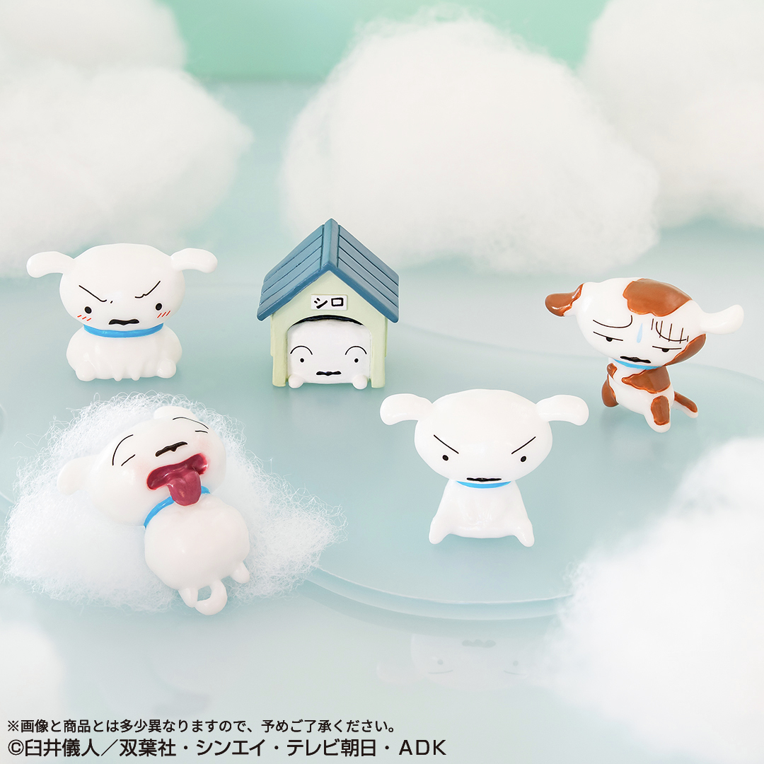 TVアニメ『#クレヨンしんちゃん』から #シロ の #びっくらたまご が