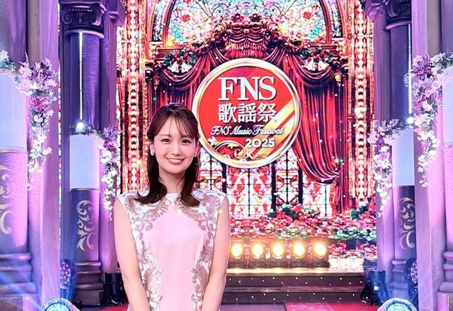 THEアナウンサー大賞2025 私の好きな女性アナウンサー賞 ~フジテレビ